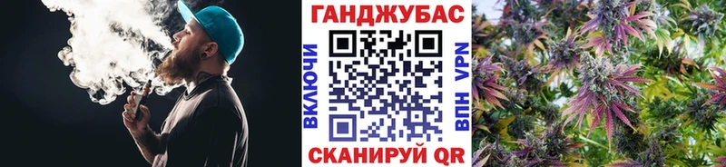 Наркошоп купить СК БУТИРАТ ГАШ Меф МАРИХУАНА COCAIN Новосокольники