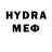 МЕТАДОН methadone Dasha Dex
