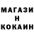 Кетамин VHQ Bogdan Vlasyshyn