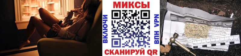 Бутират BDO  Купить закладки  Новосокольники 