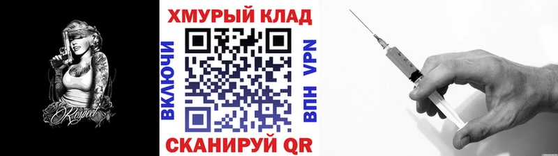 ГЕРОИН афганец  Купить где  Новосокольники 