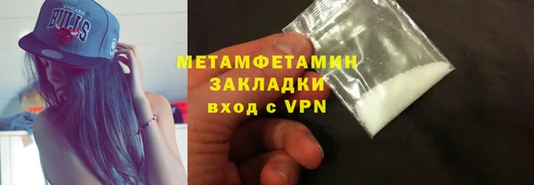 скорость Гусев