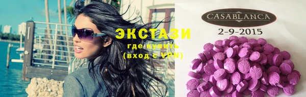 скорость Гусев